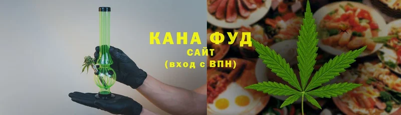 Canna-Cookies конопля  Шелехов 